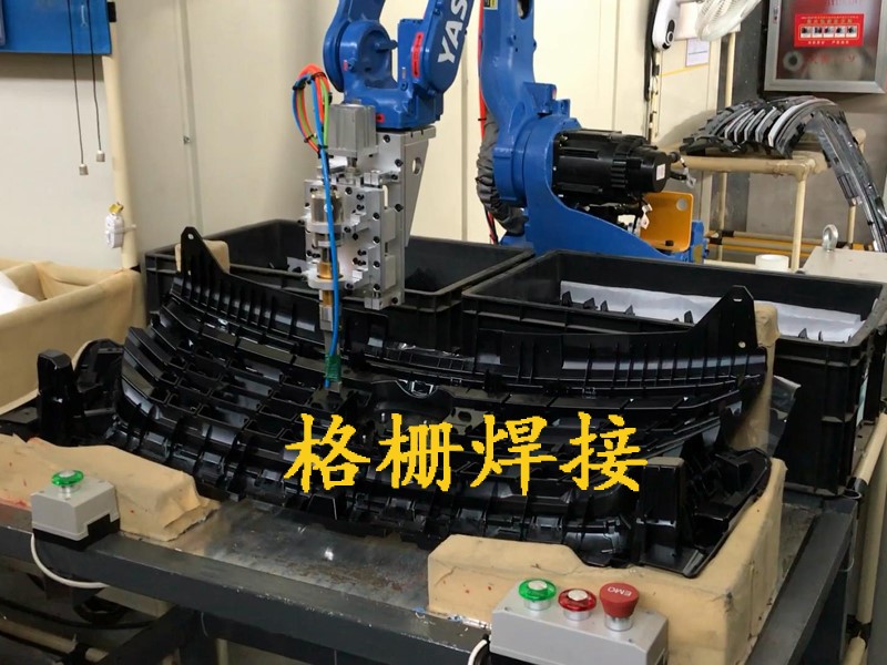 格栅盖板焊接