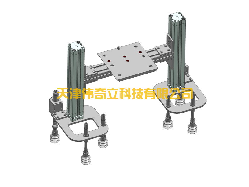 工装夹具