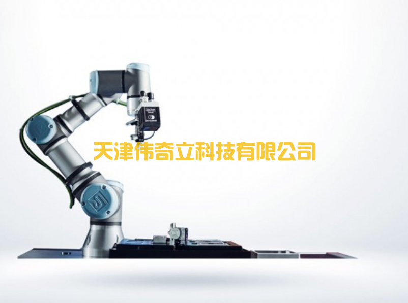 优傲视觉解决方案